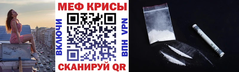 Наркошоп купить Псилоцибиновые грибы  Кокаин  АМФЕТАМИН  Бошки Шишки  Бутират  Мефедрон  APVP  ГАШ  Оренбург