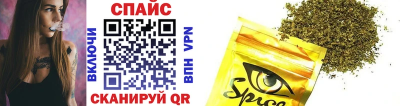 БУТИРАТ бутандиол  Купить  Оренбург 