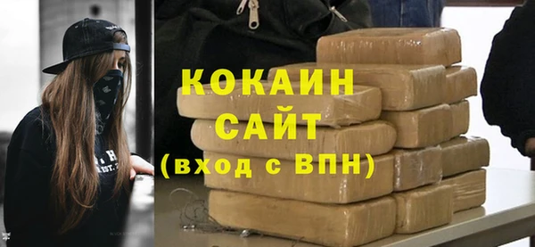 экстази Ельня