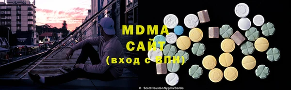 круглые Елизово