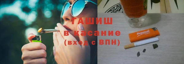 экстази Ельня