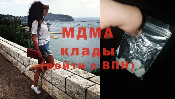 сатива Елабуга