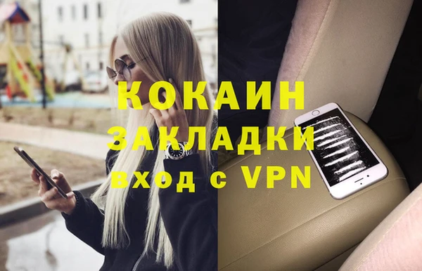 дмт Заводоуковск