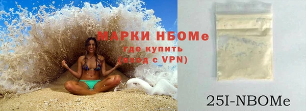 не бодяженный Заволжье