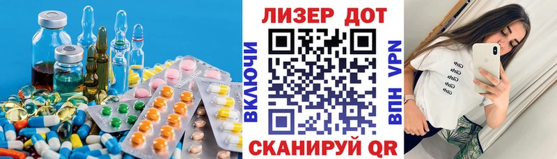 ЛСД экстази ecstasy  Купить закладки  Оренбург 